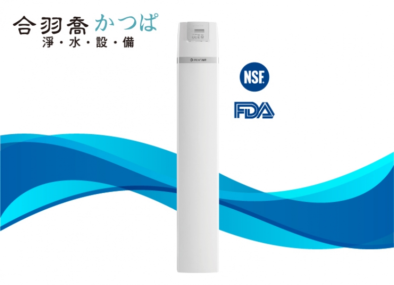 中央全戶淨水機PCFE54(大台)完售