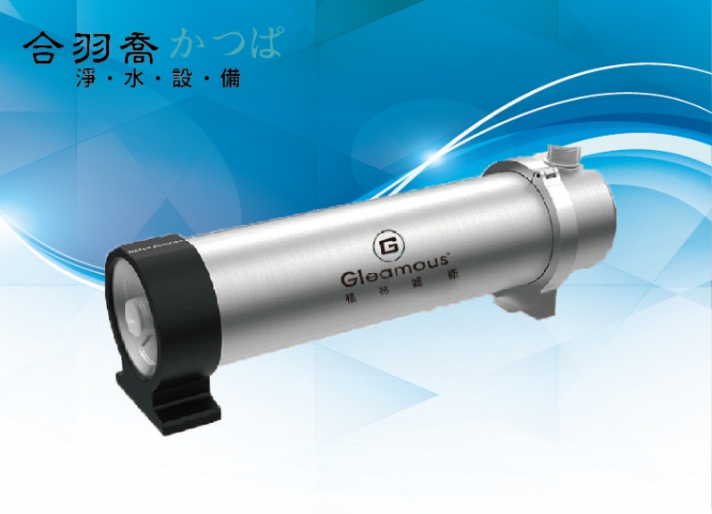 G-1UF3000L